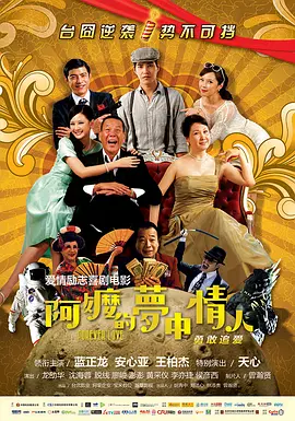 久久久久免费观看