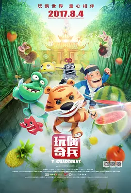久久久久免费观看