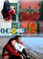 久久久久免费观看