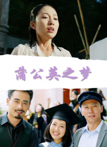 久久久久免费观看